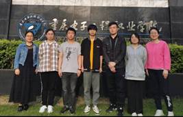 罗琦廖成成队伍 罗琦廖成成队伍