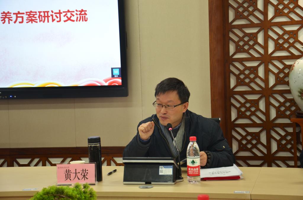 8SC_4474 8SC_4474
