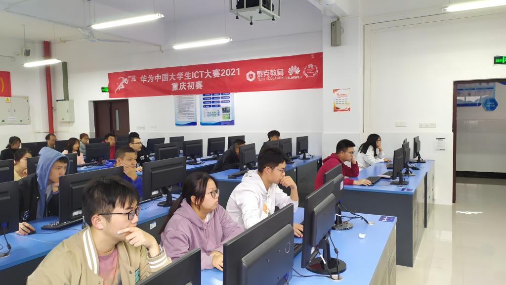 QQ图片20211017093541 QQ图片20211017093541