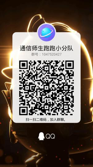 qrcode_1606145682449 qrcode_1606145682449